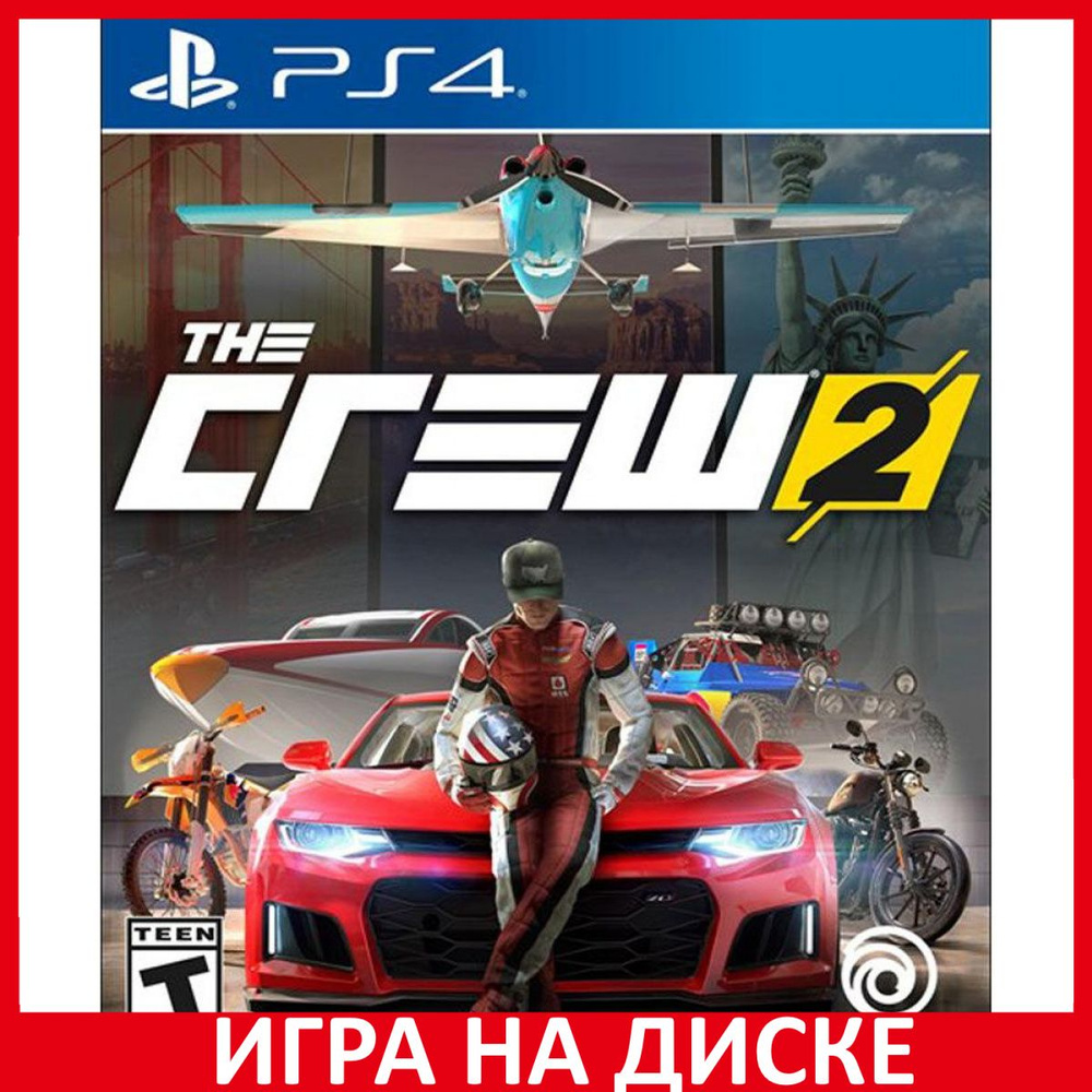 Игра The Crew 2 (PlayStation 4, PlayStation 5, Английская версия) купить по  низкой цене с доставкой в интернет-магазине OZON (430195008)