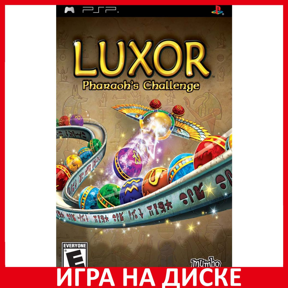 Игра Luxor Pharaohs Challenge (PlayStation Portable (PSP), Английская  версия)