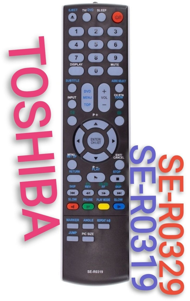 Пульт SE-R0319 для телевизора TOSHIBA/тошиба /ташиба se-ro319 #1