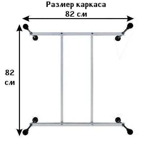 Каркас квадратный для стального поддона 90см х 90см (размер каркаса 82см х 82см)  #1