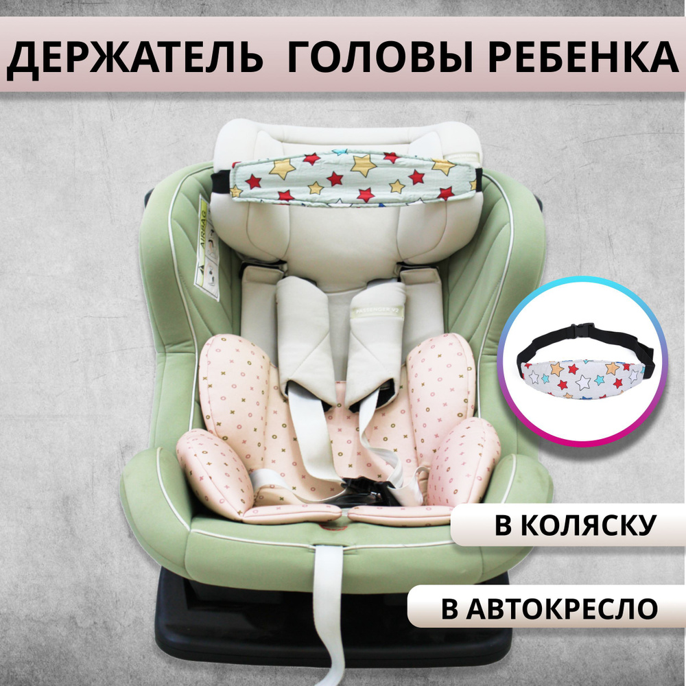 Автокресло Britax Römer KIDFIX2 R Moonlight Blue | KIDSLINE