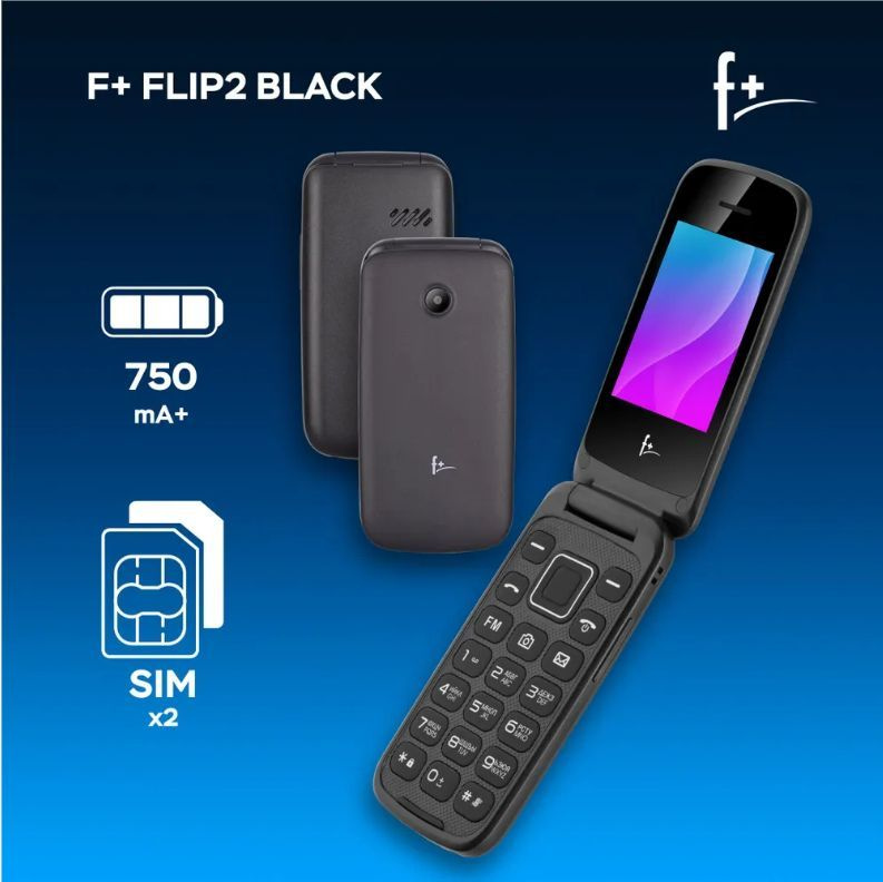 Мобильный телефон-раскладушка F+ (Fly) Flip 2 Black #1