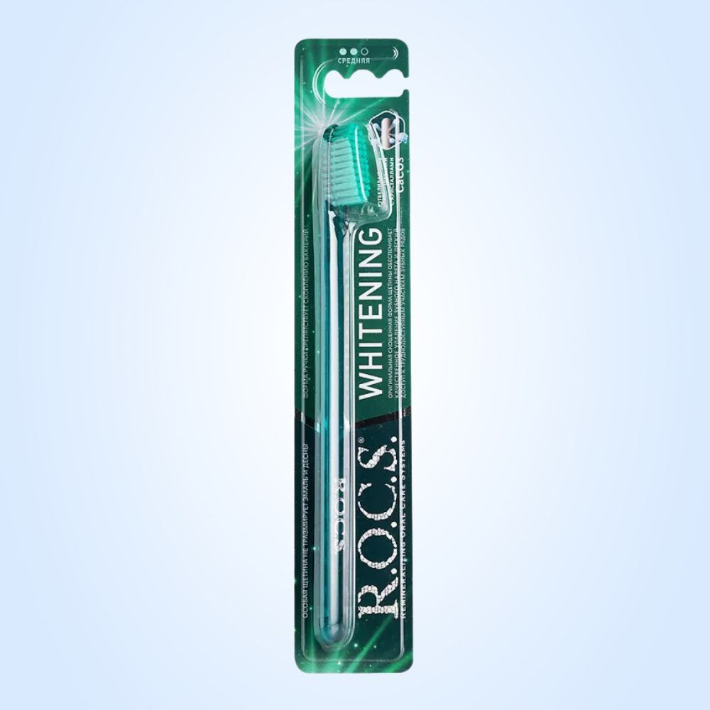 R.O.C.S. Зубная щетка отбеливающая средней жесткости, зеленая  #1