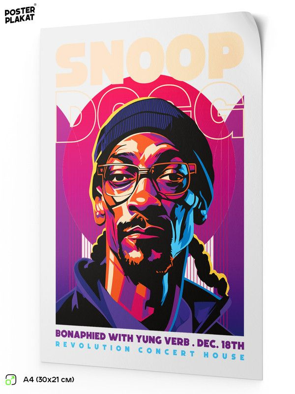 Постер SNOOP DOG Снуп Дог на стену для интерьера, музыкальный, хип-хоп артисты, рэп, А4 (30 х 21 см), #1