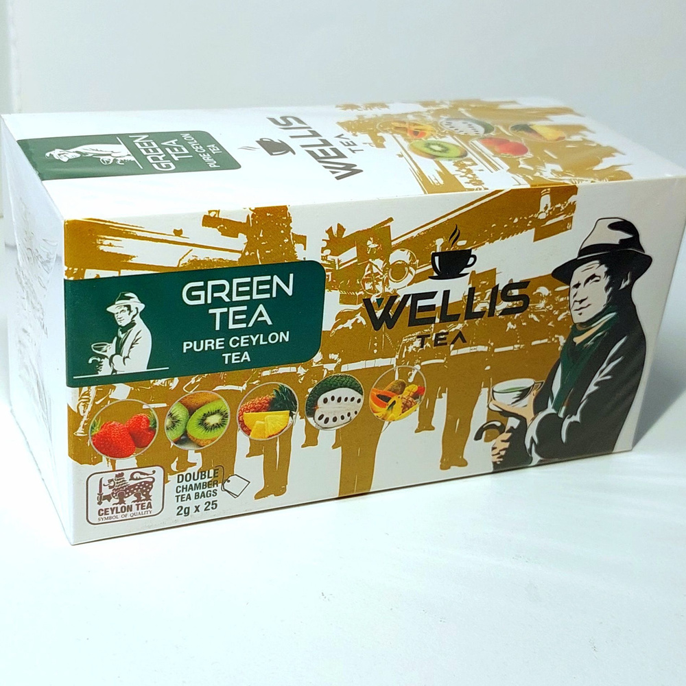Чай WELLIS GREEN PURE CEYLON TEA "5 ЯГОД" 25 * 2g #1