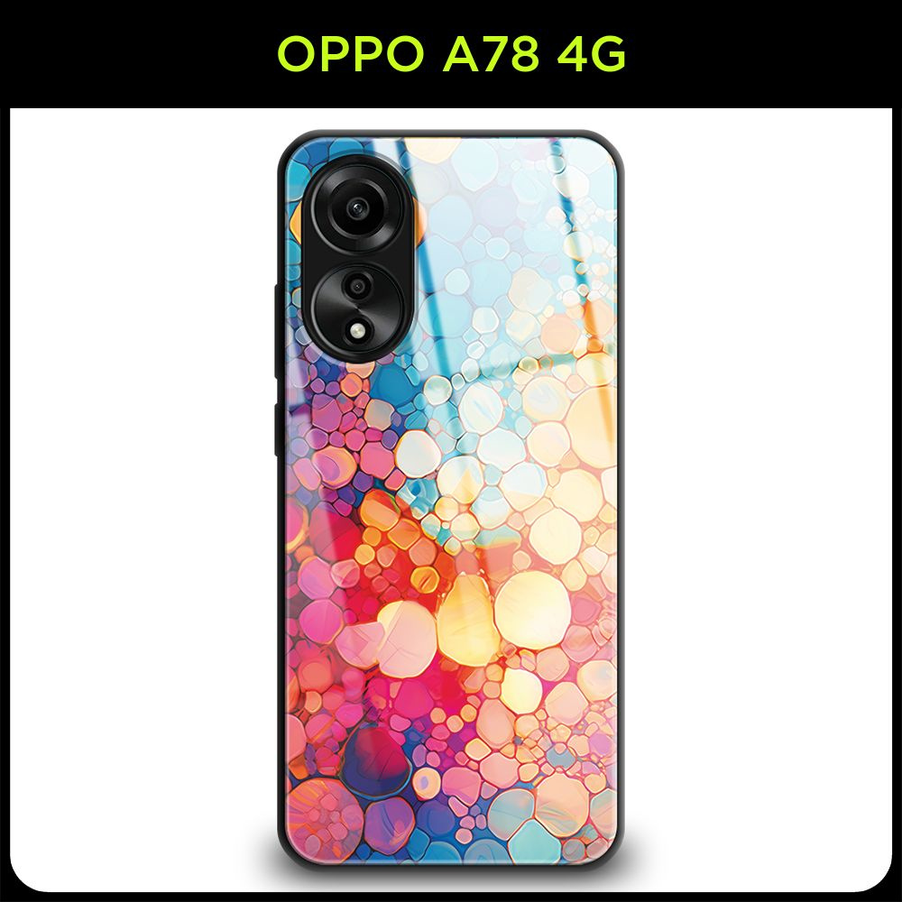 Стеклянный чехол на Oppo A78 4G / Оппо А78 4G с принтом 