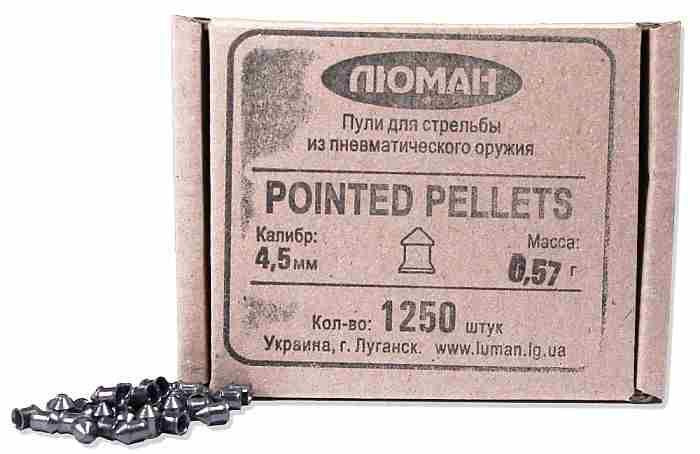Пули ЛЮМАН Pointed pellets 4,5мм 0,57г (1250 шт) #1