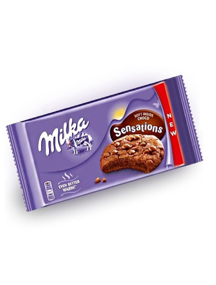Печенье Milka Sensations Soft Inside Choco 156гр #1