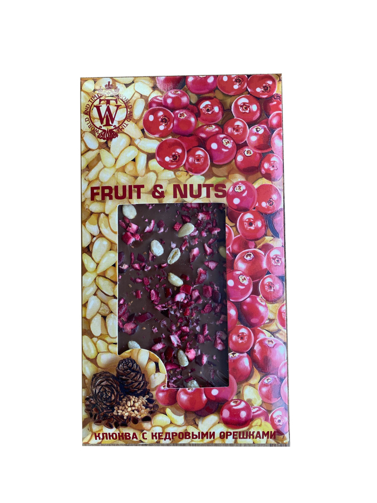 Молочный шоколад "FRUIT & NUTS", с натуральной клюквой и кедровым орехом, 80гр., World&Time  #1