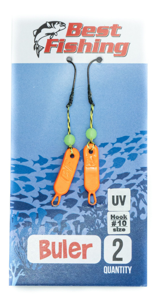 Булеры Best Fishing Neon, #10, 2 г, морковь UV #1