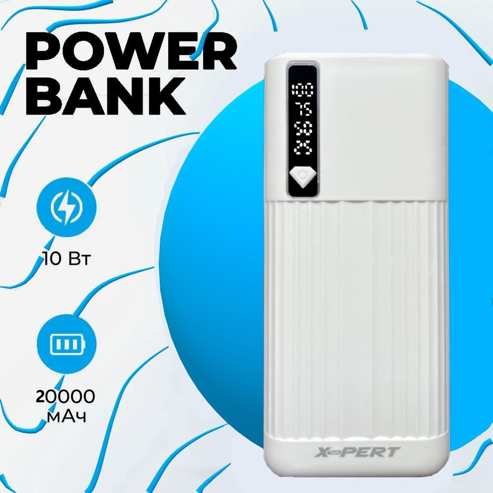 Power bank 20000 mAh , повербанк , внешний аккумулятор , пауэрбэнк для телефона  #1