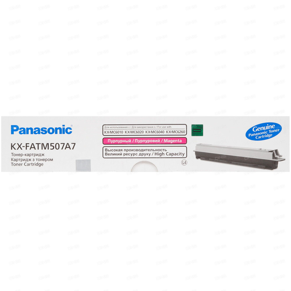 Картридж лазерный Panasonic KX-FATM507A пурпурный #1