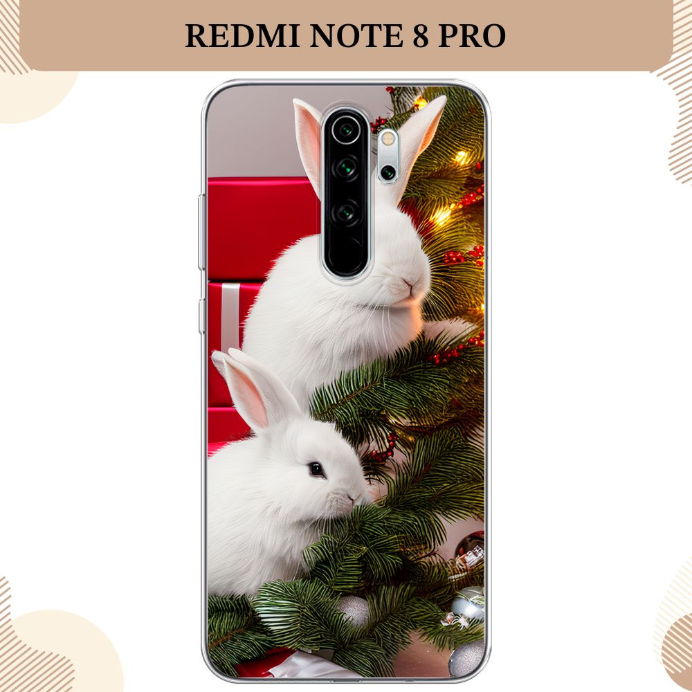 Силиконовый чехол на Xiaomi Redmi Note 8 Pro / Сяоми Редми Нот 8 Про Новогодний - Два милых кролика  #1