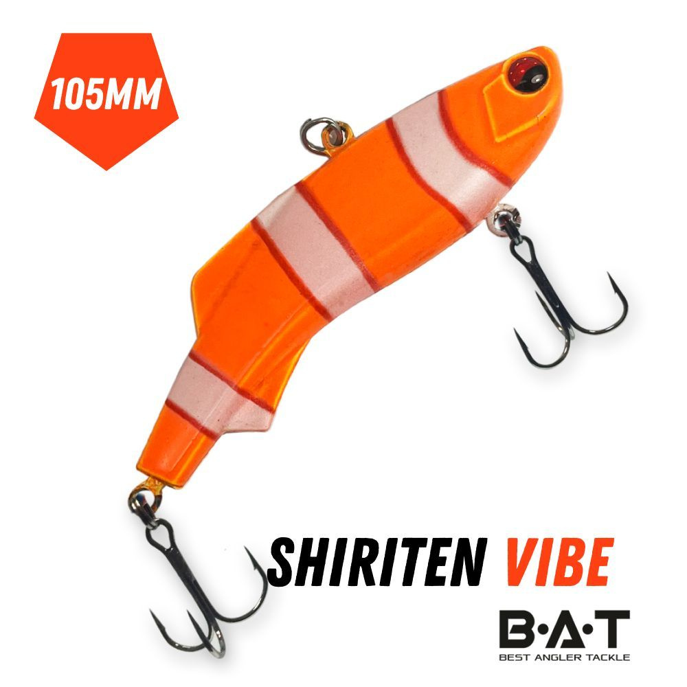 Раттлин силиконовый BAT Shiriten Vibe 105mm 35g цвет 987 #1