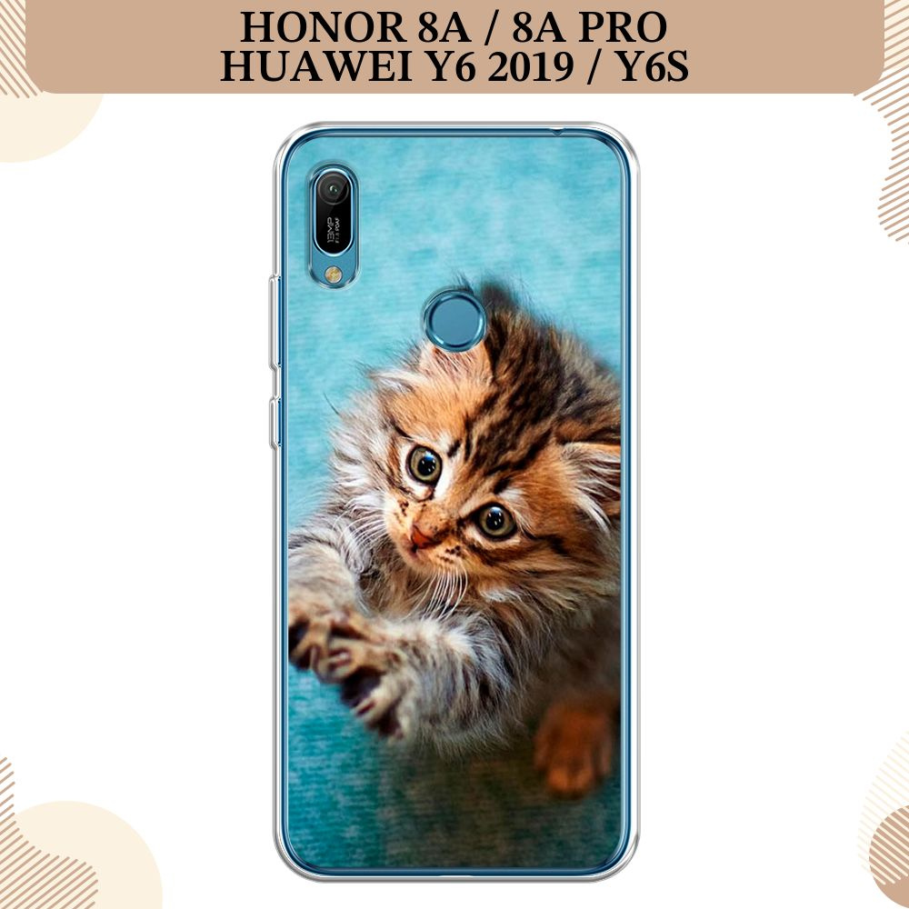 Силиконовый чехол на Huawei Y6 2019/Honor 8a/8a Pro/Y6s / Хонор 8А, Котенок просит есть  #1