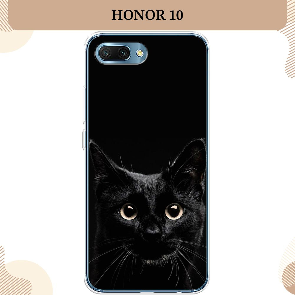 Силиконовый чехол на Honor 10 / Хонор 10 Добрый кот #1