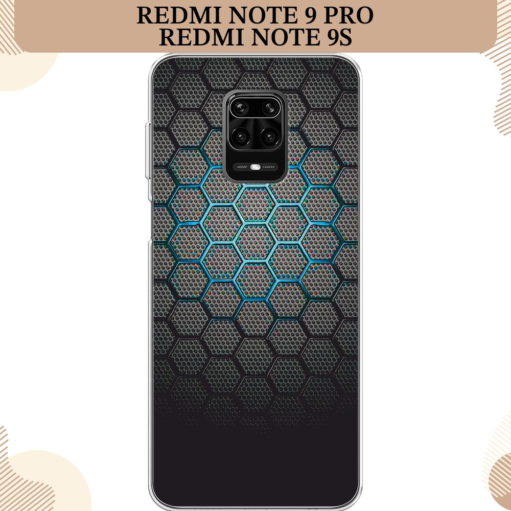 Силиконовый чехол на Xiaomi Redmi Note 9 Pro/Note 9S / Редми Нот 9 Про Бирюзовые соты  #1