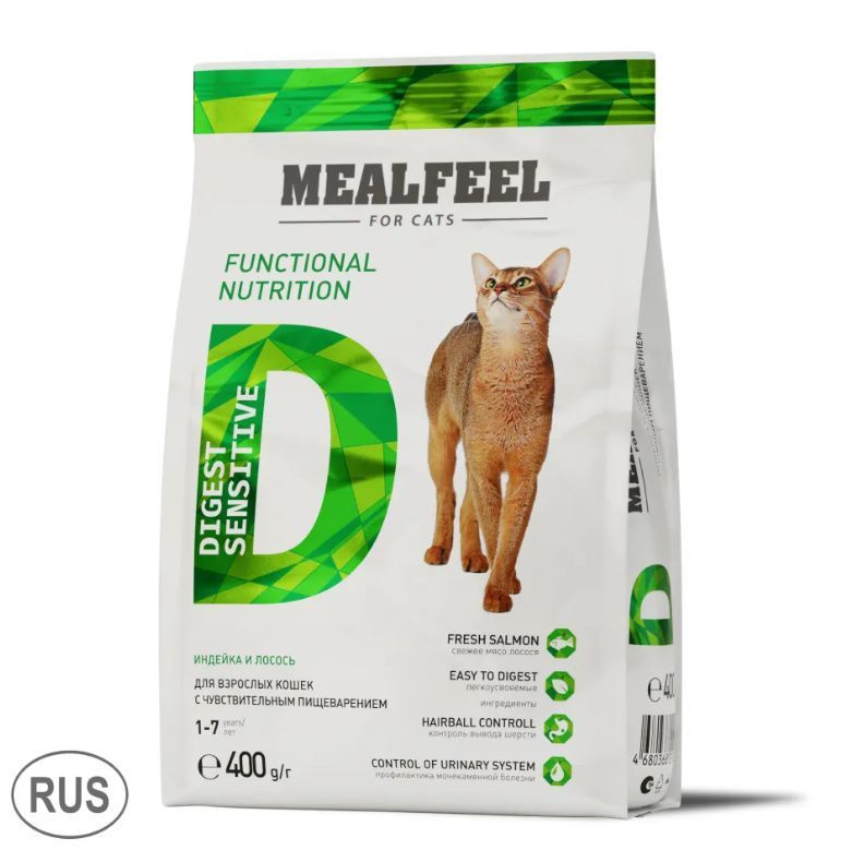 Mealfeel Корм сухой для кошек с чувствительным пищеварением, с индейкой и лососем, 400 гр.  #1