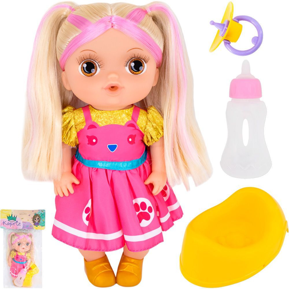 Кукла для девочки Shiny Star 30 см #1