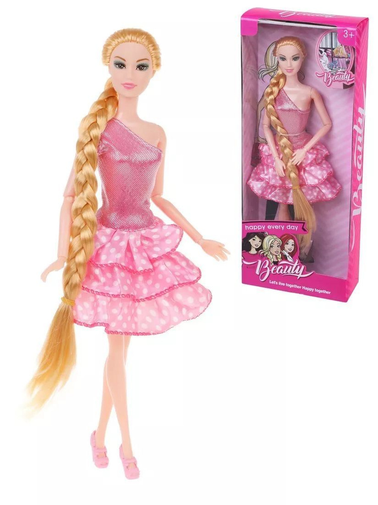 Кукла для девочки с длинными волосами в платье, 30 см #1