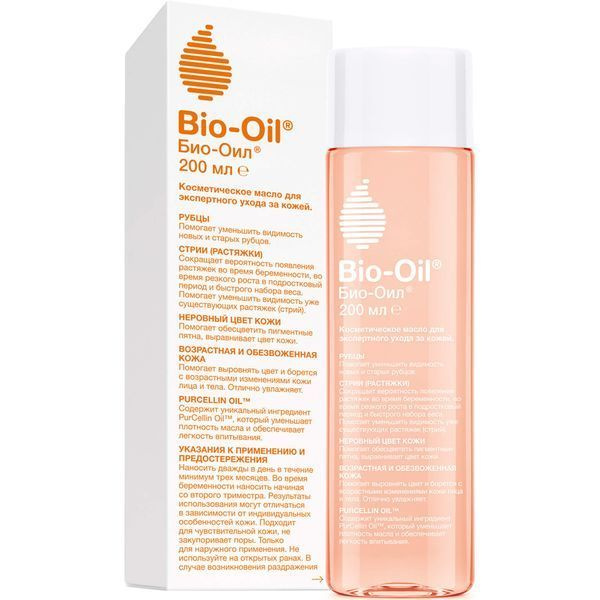 Bio-Oil масло косметическое от шрамов, растяжек, неровного тона, 200 мл  #1