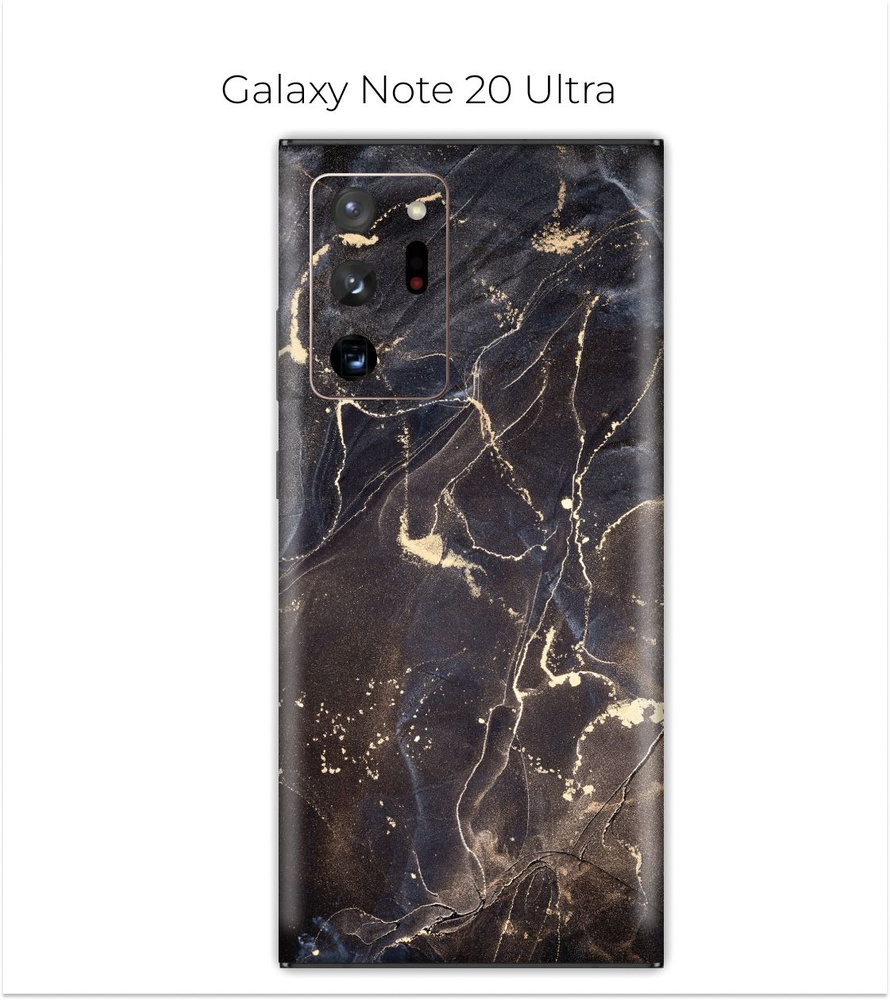 Гидрогелевая пленка на Samsung Galaxy Note 20 Ultra на заднюю панель защитная пленка для Galaxy Note #1