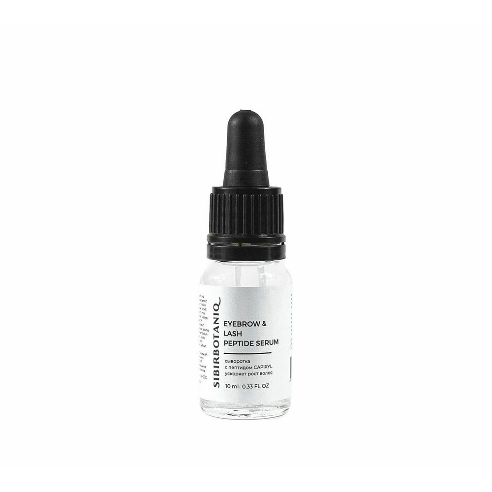 Пептидная сыворотка для наращенных ресниц sibirbotaniq eyebrow & lash peptide serum - 1 шт  #1
