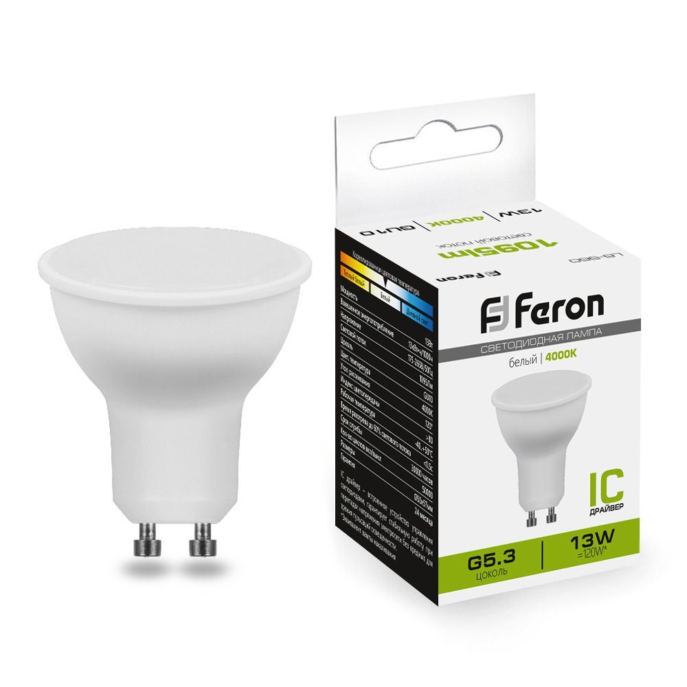 Feron Лампочка Лампа светодиодная Feron LB-960 MR16 GU10 13W 4000K, Нейтральный белый свет, GU10, 13 #1