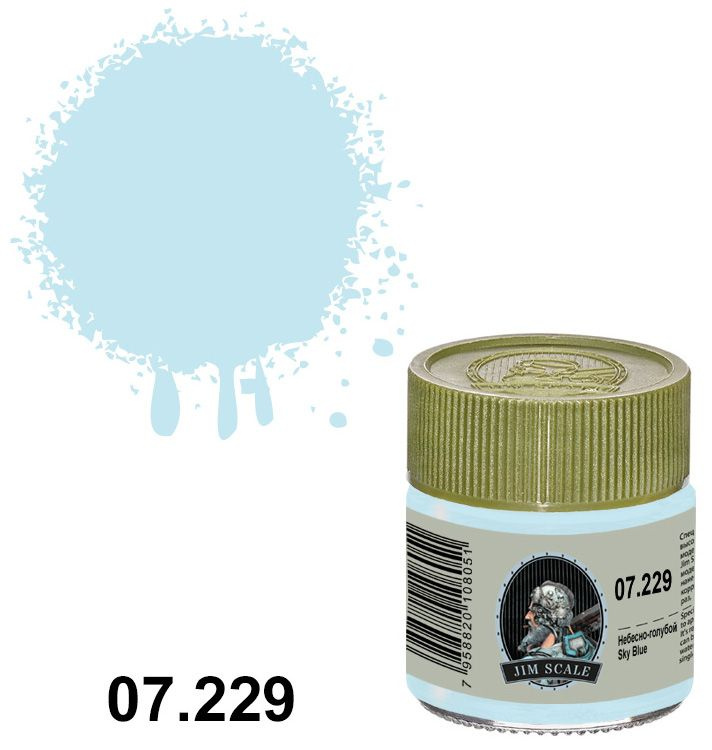 Jim Scale Краска лаковая на спиртовой основе, Небесно-голубой, 10 мл  #1