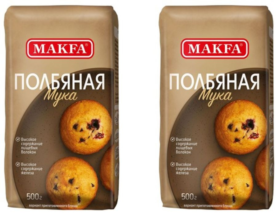 Мука Makfa полбяная, 2 уп по 500 г #1