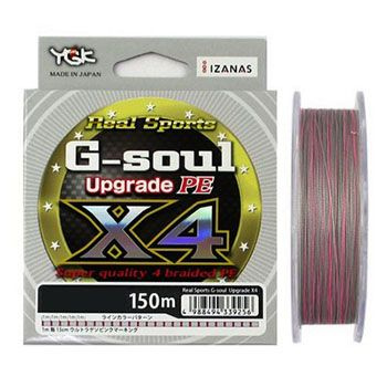 Шнур плетеный YGK Real Sports G-Soul X4 Upgrade #0.8 6.35 #1