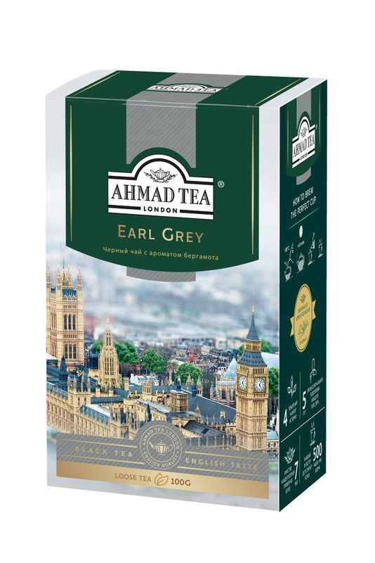 Чай Ahmad Tea Earl Grey чёрный, 100г #1
