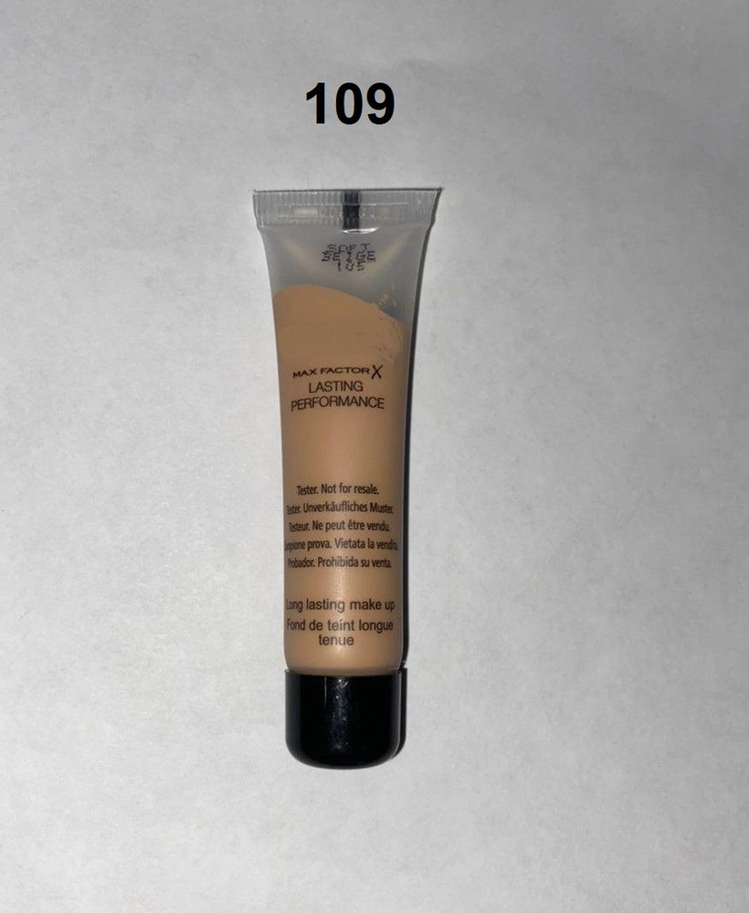 Тональная основа Max Factor Lasting Perfomance 109 Natural Bronze, 15мл #1