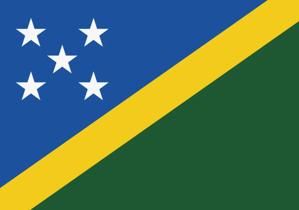 Двусторонний флаг Соломоновых островов 40х60 см на лодку, катер или яхту с люверсами  #1