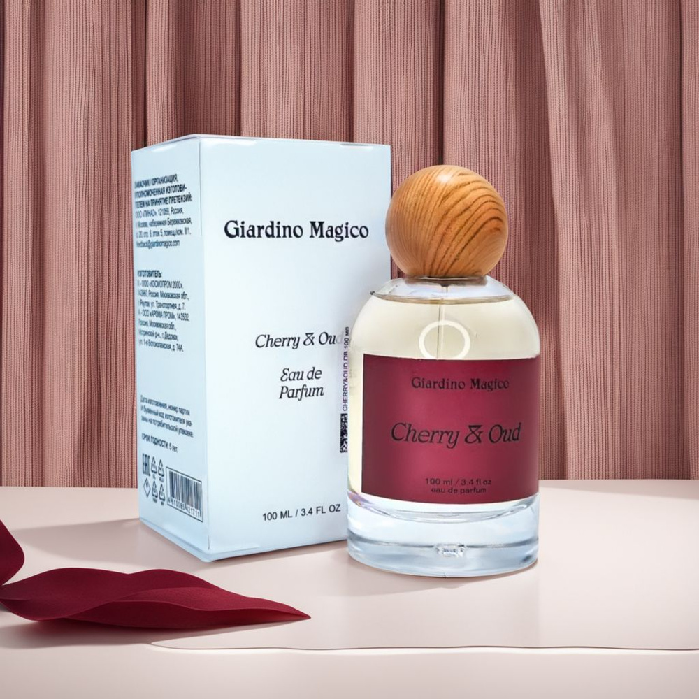  Giardino Magico - Cherry & Oud Вода парфюмерная 100 мл #1