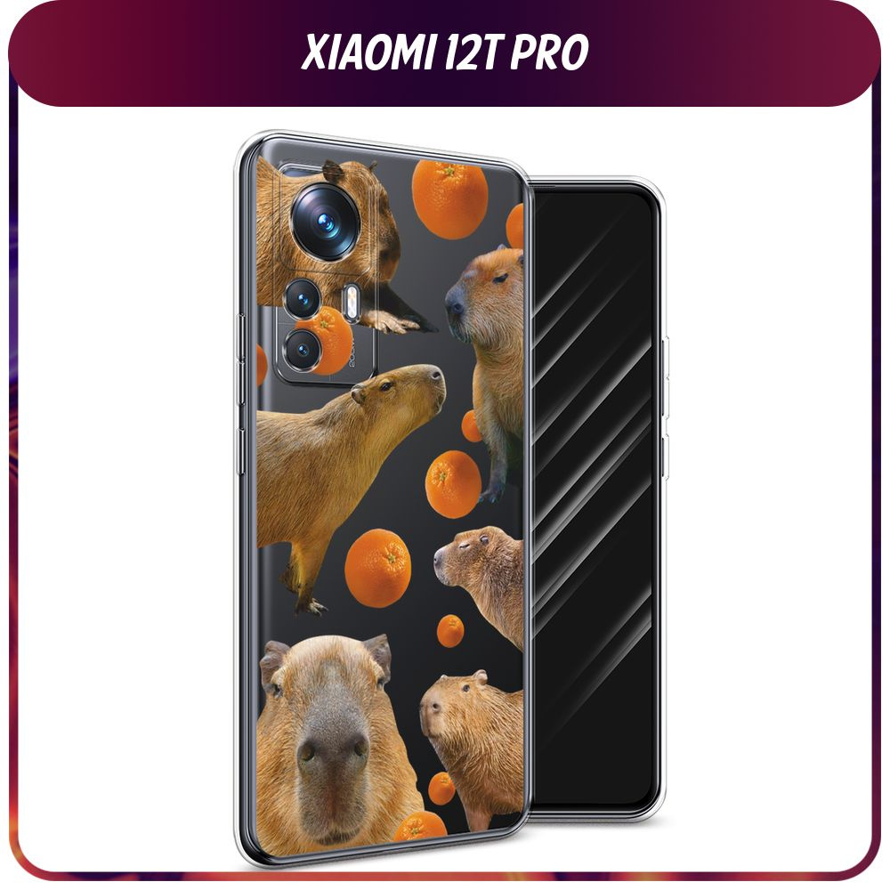 Силиконовый чехол на Xiaomi 12T Pro / Сяоми 12Т Про - "Капибара и апельсины", прозрачный  #1