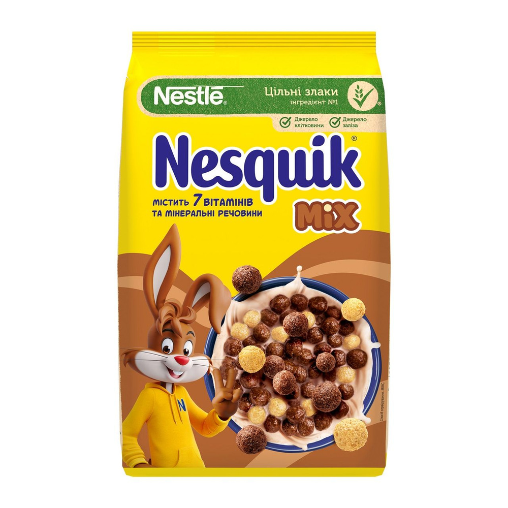 Сухой завтрак Nestle Nesquik Микс 225гр #1