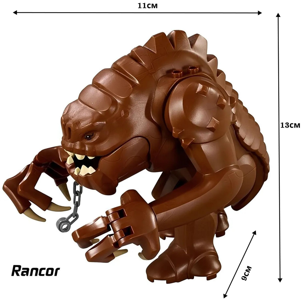Star Wars Rancor