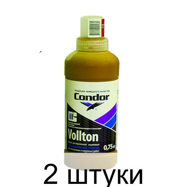 Колеровочная паста Condor Vollton 726 Торфяной 0.75кг - 2 штуки #1