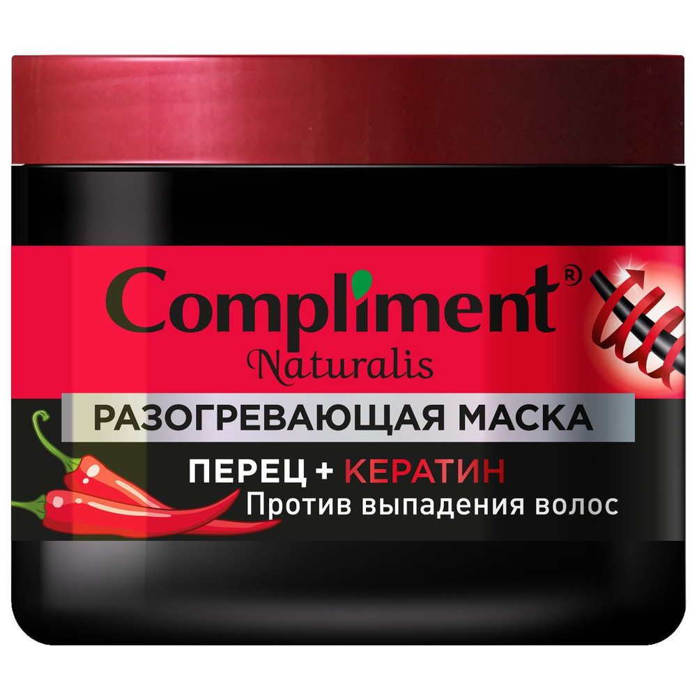 Compliment Разогревающая Маска против выпадения волос Перец + Кератин Naturalis 500мл  #1