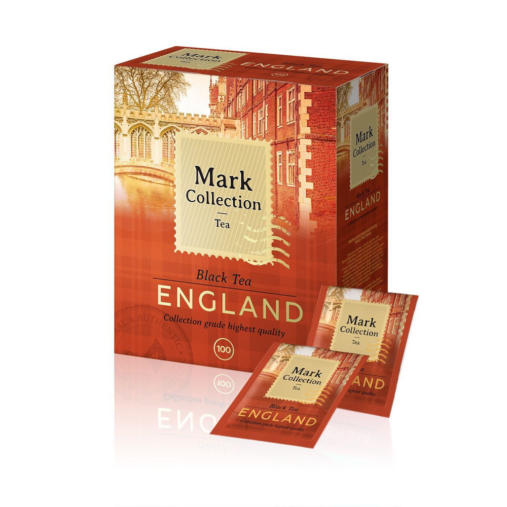 Чай в пакетиках черный Mark Collection ENGLAND, 100пак.*2гр. #1