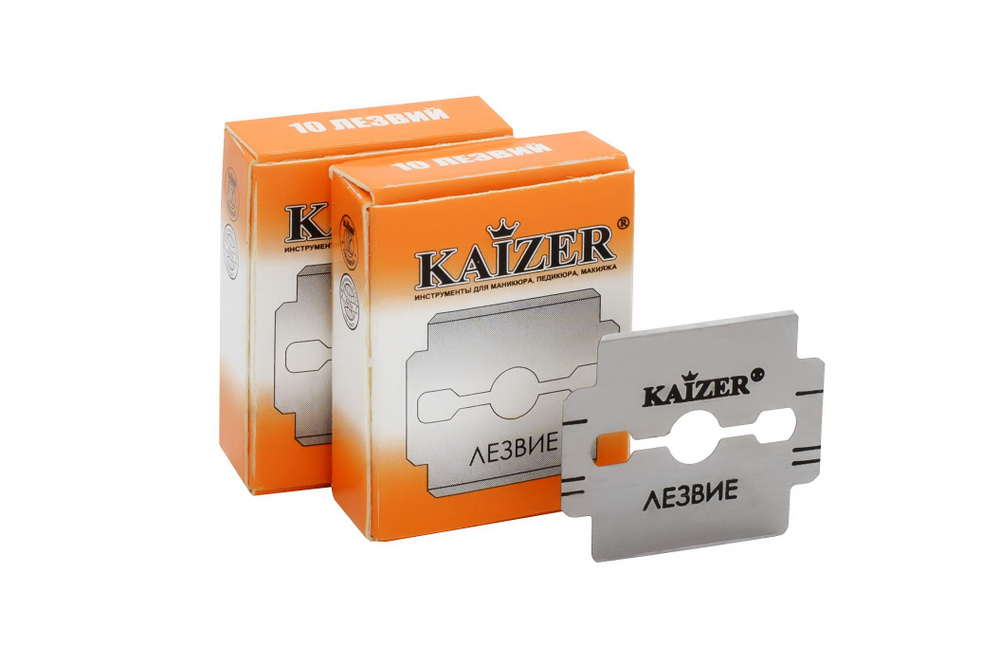 Лезвия для резаков Kaizer, 2 упаковки по 10 штук #1