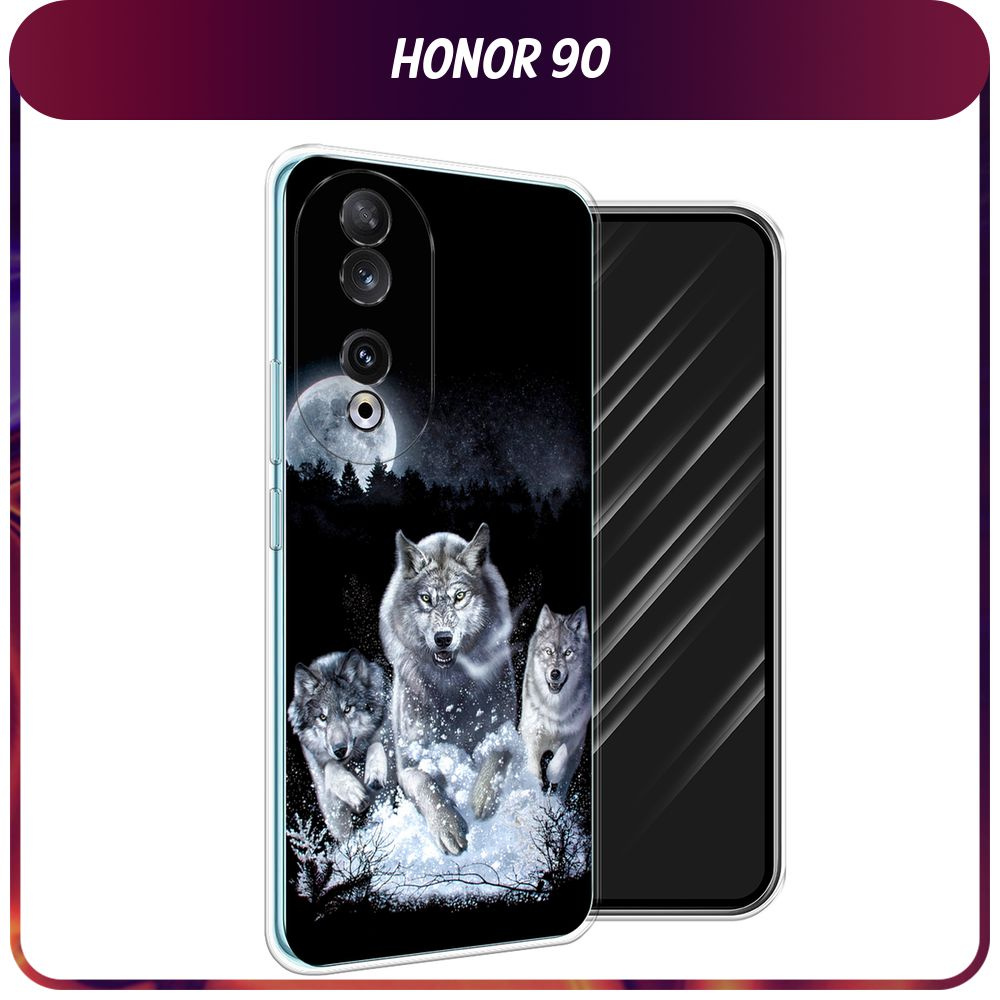 Силиконовый чехол на Honor 90 / Хонор 90 - "Стая волков под луной"  #1