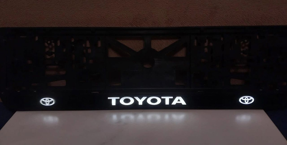 Рамка номера со светодиодной LED подсветкой с логотипом для автомобиля,Toyota ,тюнинг авто,рамка гос #1