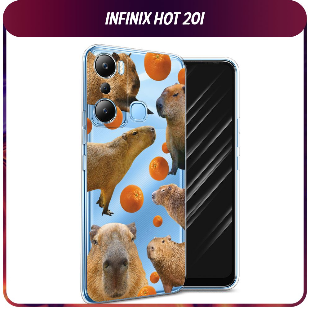 Силиконовый чехол на Infinix HOT 20i / Инфиникс Хот 20i "Капибара и апельсины", прозрачный  #1