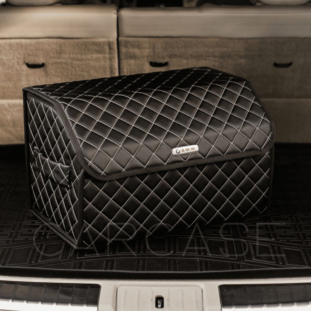 Автомобильная сумка / органайзер в багажник с логотипом BMW Саквояж в машину БМВ с белой строчкой  #1