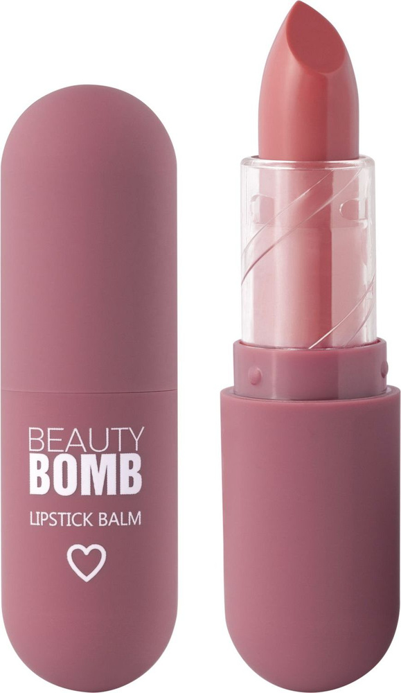 Помада-бальзам для губ Beauty Bomb Color Lip Balm тон 05, розово-терракотовый, 4 г  #1