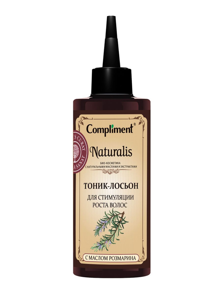 Compliment Тоник-лосьон для стимуляции роста волос NATURALIS, 150мл  #1