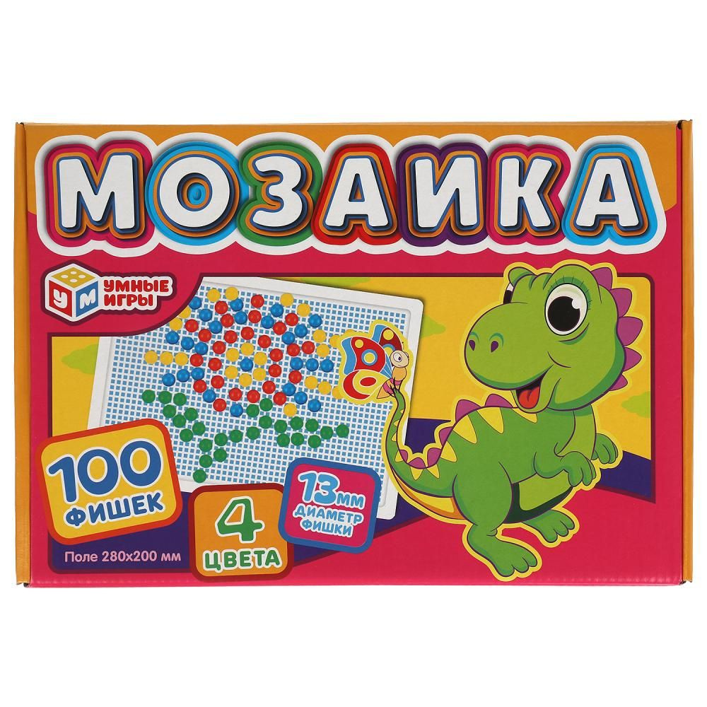 Развивающая игра мозаика для детей, 100 элементов диаметром 13 мм  #1