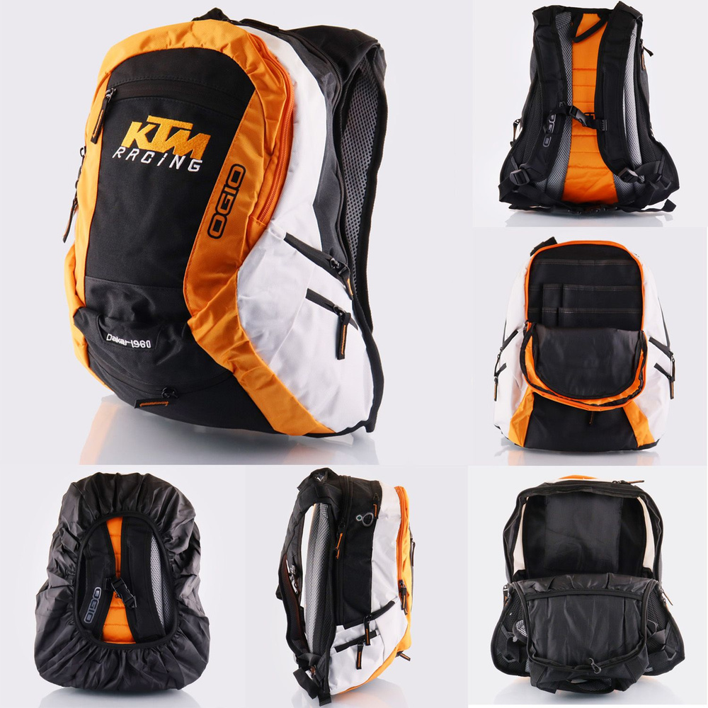 Рюкзак "KTM" (mod:B-12) #1